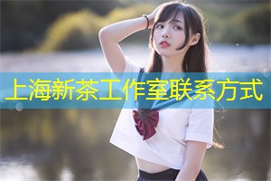 上海新茶网：上海会所私密BBQ派对，不仅饕餮美食还有惊喜连连！