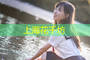 <strong>上海419论坛</strong>：惊险！上海突发 __ 引爆大型救援行动，你愿意加入这场生死争