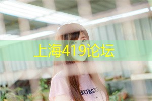 上海娱乐网：武汉夜生活，永远不单止这么一点！——汉口2
