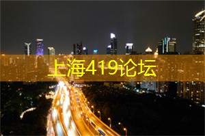 上海品茶工作室：突破传统，上海工作室重新定义职业价值观！