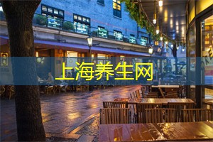 上海新茶资源：通过