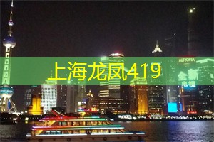 上海新茶工作室微信：长三角等地及东部近海有大雾 旬末气温回升3月初寒潮影响中东部